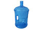 Σαφές μπλε μπουκάλι PC 5 γαλονιού με την τεχνολογία σχηματοποίησης μπουκαλιών λαβών διαθέσιμη